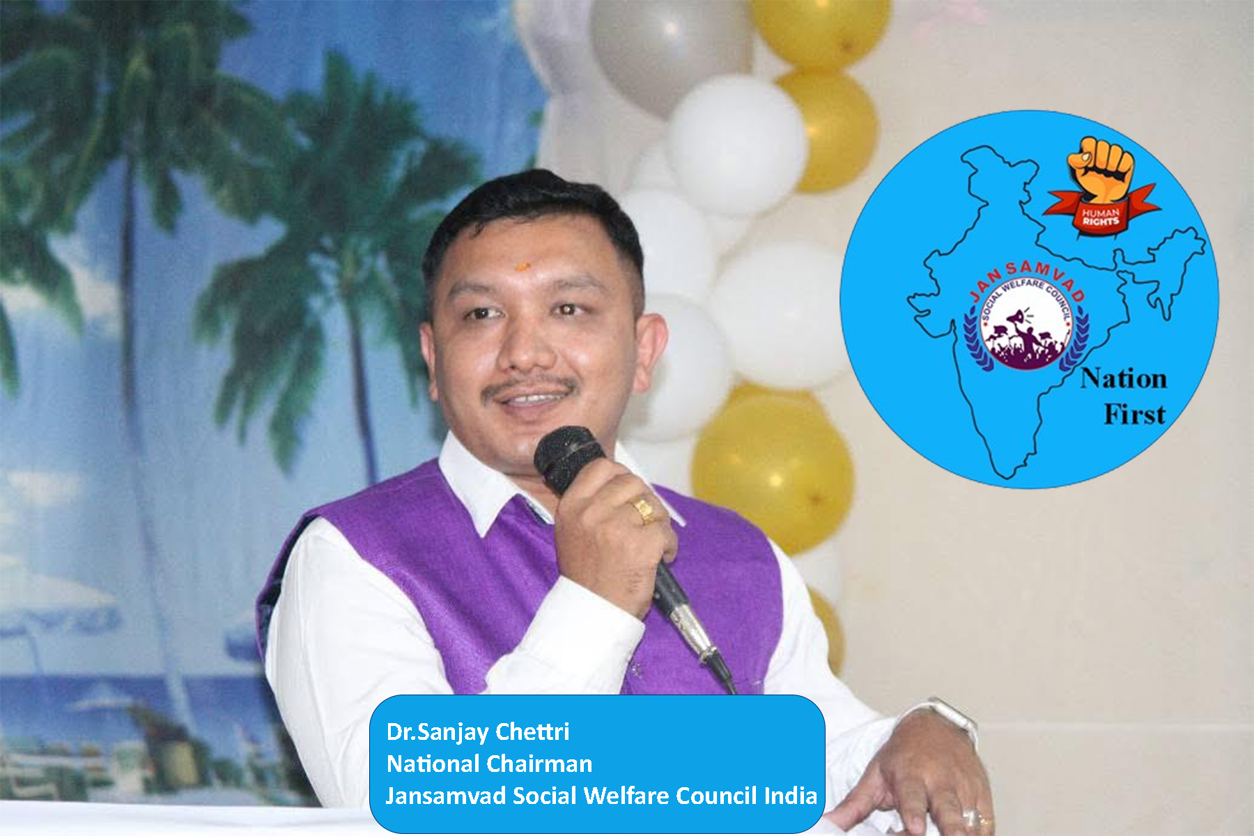 Chairman